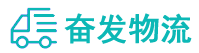中山到全南县物流公司